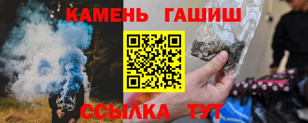 Реутов  Бошки Шишки  Лсд 25  Меф МЯУ МЯУ   Вход с VPN  Cocaine 