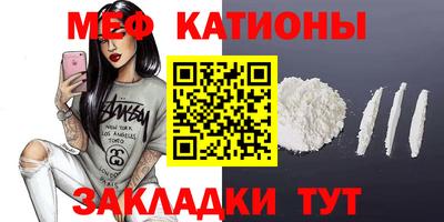 jwh Новодвинск