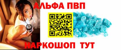 jwh Новодвинск