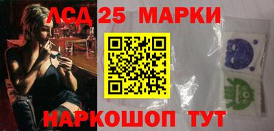 jwh Новодвинск