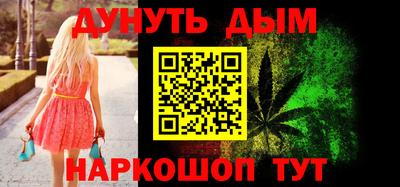 jwh Новодвинск