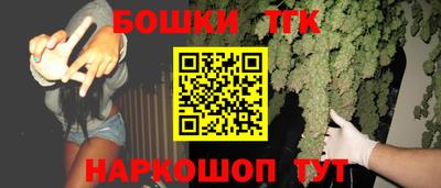 кокс Новозыбков