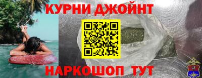 jwh Новодвинск