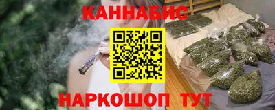 кокс Новозыбков