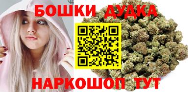 первитин Новокубанск