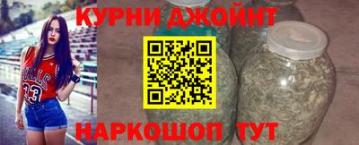 jwh Новодвинск