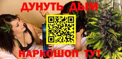 jwh Новодвинск