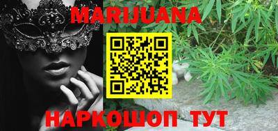 кокс Новозыбков