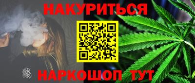 jwh Новодвинск