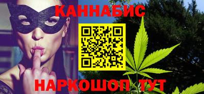 jwh Новодвинск