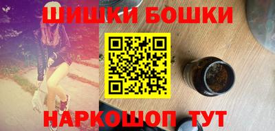 первитин Новокубанск