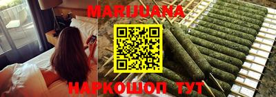 кокс Новозыбков