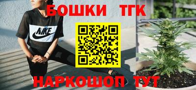 первитин Новокубанск