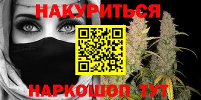 кокс Новозыбков