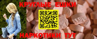 jwh Новодвинск