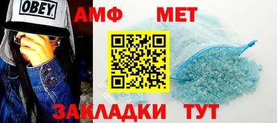 jwh Новодвинск