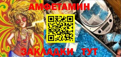 кокс Новозыбков