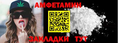 jwh Новодвинск