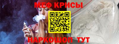 jwh Новодвинск
