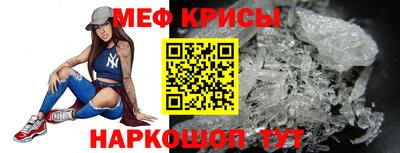 кокс Новозыбков