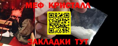 jwh Новодвинск